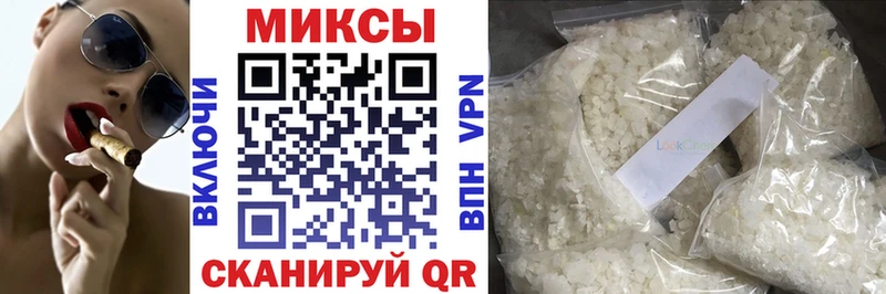кракен как зайти  Ишимбай  Бутират BDO 