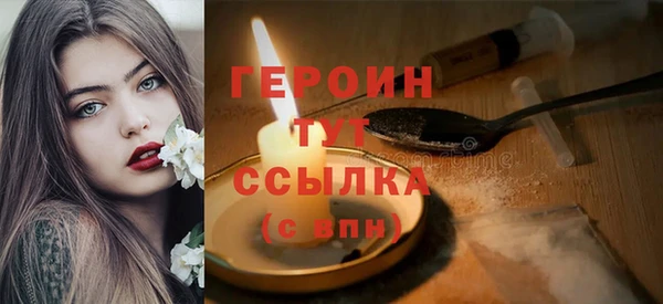 винт Лабытнанги