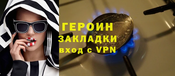 марки lsd Наволоки