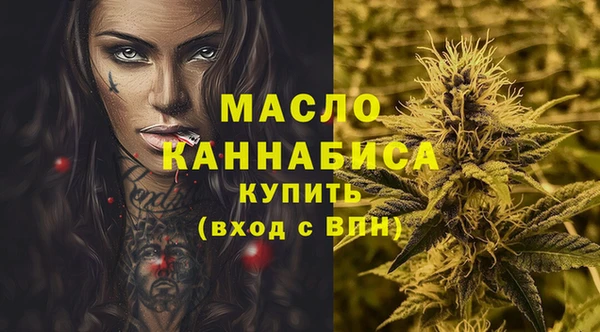 прущий лед Навашино