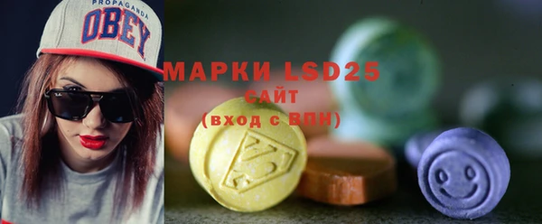 героин Абинск