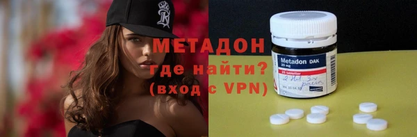 меф VHQ Надым
