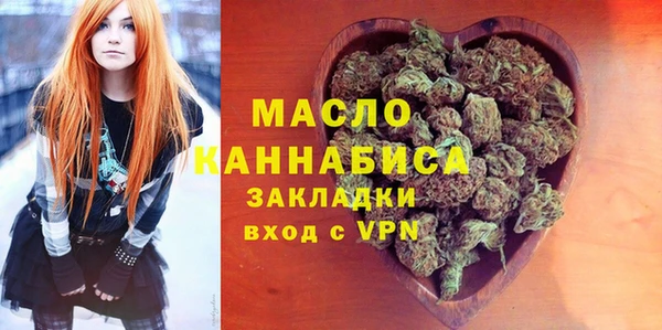 кокс Абаза