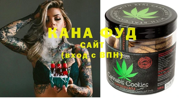 кокаин Абдулино