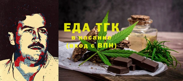 героин Абинск