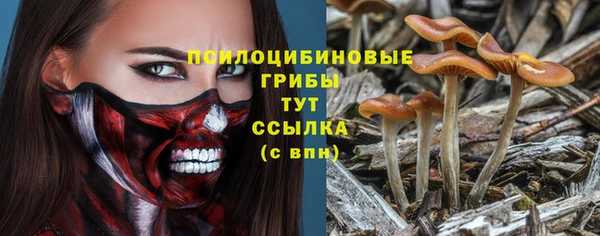героин Абинск