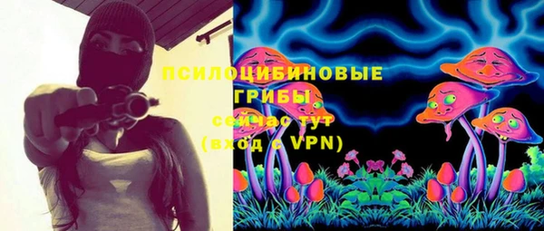 кокаин Абдулино