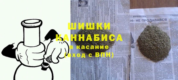 героин Абинск