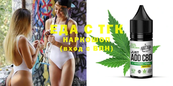 кокс Абаза