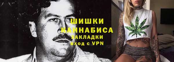 героин Абинск