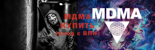 героин Абинск