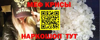 амф Коммунар