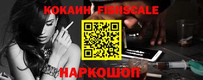 ECSTASY Комсомольск-на-Амуре
