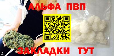 ECSTASY Комсомольск-на-Амуре