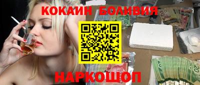 ECSTASY Комсомольск-на-Амуре