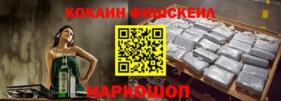 ECSTASY Комсомольск-на-Амуре