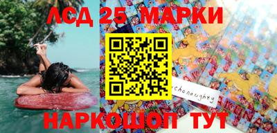ECSTASY Комсомольск-на-Амуре