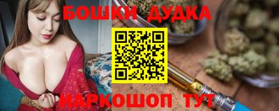 амф Коммунар