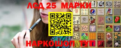 амф Конаково