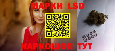 амф Коммунар