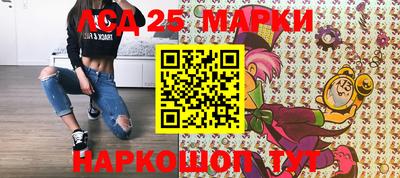 ECSTASY Комсомольск-на-Амуре