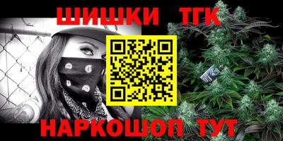 амф Конаково