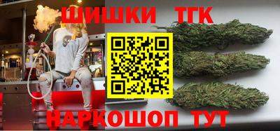 амф Конаково