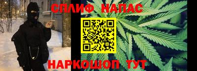 амф Конаково