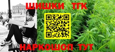 ECSTASY Комсомольск-на-Амуре