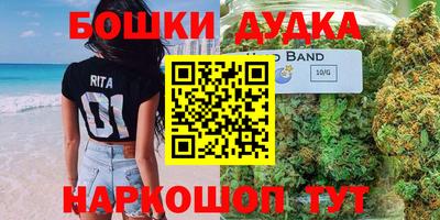 ECSTASY Комсомольск-на-Амуре