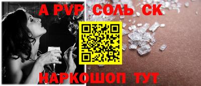 ECSTASY Комсомольск-на-Амуре