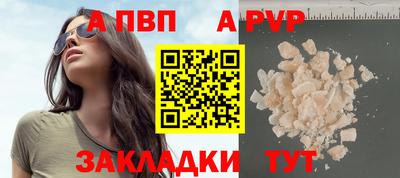 амф Коммунар