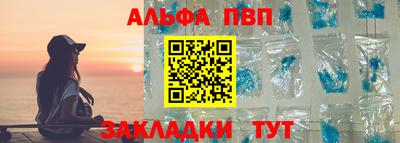 ECSTASY Комсомольск-на-Амуре