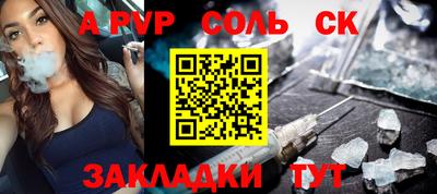 ECSTASY Комсомольск-на-Амуре