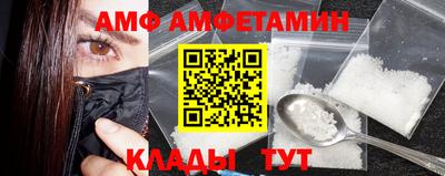 ECSTASY Комсомольск-на-Амуре