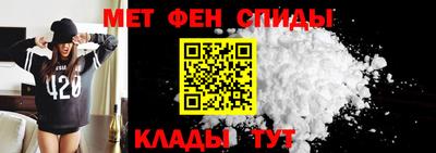 ECSTASY Комсомольск-на-Амуре