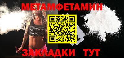амф Коммунар