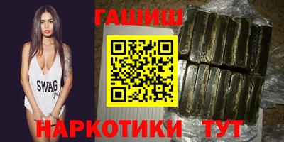 амф Коммунар