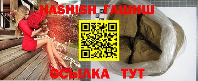 ECSTASY Комсомольск-на-Амуре