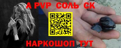 ECSTASY Комсомольск-на-Амуре