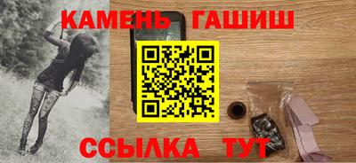 амф Коммунар