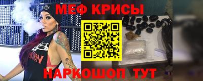 амф Конаково