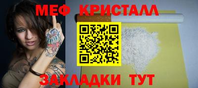 амф Коммунар
