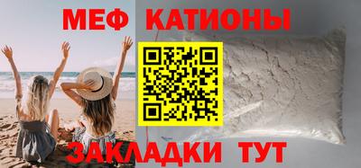 амф Конаково