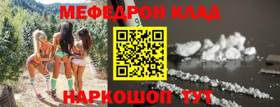 амф Коммунар