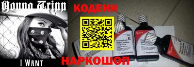 амф Коммунар
