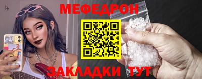 амф Коммунар