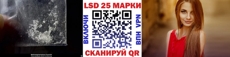 мориарти официальный сайт  Ишимбай  ЛСД экстази кислота  mega сайт 