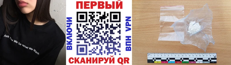 хочу   Ишимбай  Первитин винт 