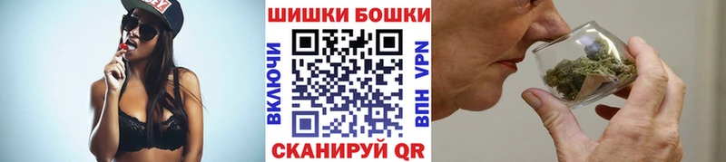 где найти   Ишимбай  Шишки марихуана Ganja 